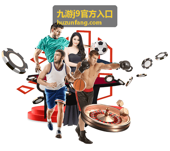九游j9官方入口 热门游戏 星辰征途