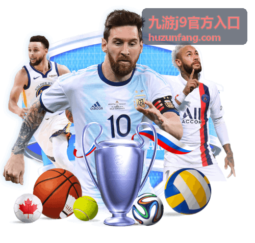 九游j9官方入口 热门游戏 幻境传说
