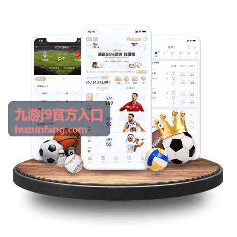九游j9官方入口 热门游戏 极速巅峰