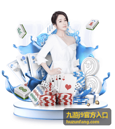 幻境传说 - 九游j9官方入口热门角色扮演游戏